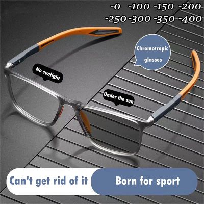 【CW】◊♗❐  Ultra-Light Silicone Myopia Glasses Men Basketball Football Anti-Shedding Nearsightedness Anti -6.0