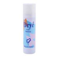 เฮลโหลฮีล สเปรย์ระงับกลิ่นเท้า 65 มล. Hello heel Drye Foot Deodorant Spray