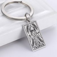 Skyrim Zodiac Key Chain Women Men Taurus Leo Gemini Libra Cancer 12 Constellation Retro Stainless Steel Keyring Birthday Gift Key Chains