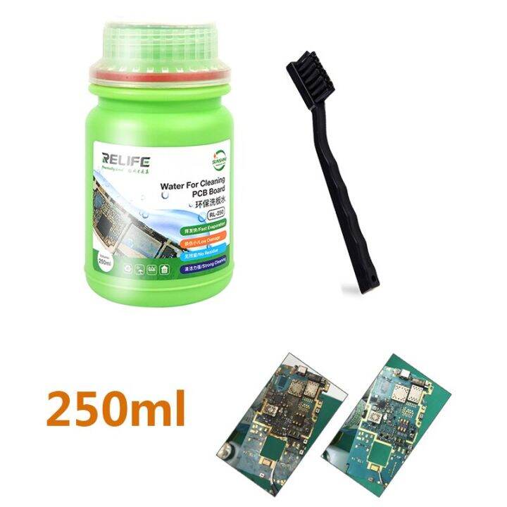 250ML PCB Motherboard cleaning liquid Flux Cleaner Environmentally