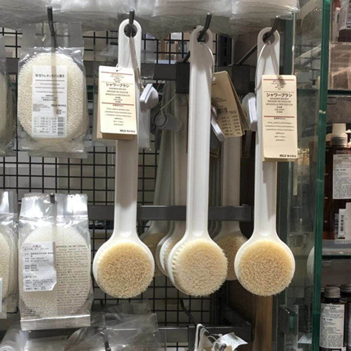 Japan muji MUJI Bath Brush Bath Artifact Brush Back Soft Brush with