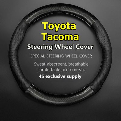 dfthrghd For Toyota Tacoma Steering Wheel Cover Fit TRD Sport 2022 Trail TRD Pro 2020 2019 SX 2018 2016 TRD Off-Road 2015 2012 2011 2013