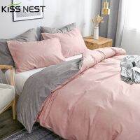 ♔ Home Comforter Bedding 3pcs Duvet Cover Set 100 Microfiber Sanding AB side different design 220x240 135x200 decor Textiles