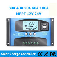 PWM พลังงานแสงอาทิตย์เครื่องควบคุมการชาร์จ MPPT Solar Charge Controller PWM 100A 60A 50A 40A 30A ตัวควบคุมพลังงานแสงอาทิตย์ 12V 24V Auto Dual USB LCD Display