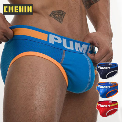 [CMENIN Official Store] Brief For Men (1 Pieces) CMENIN PUMP สะโพกยกผ้าฝ้ายเซ็กซี่ชุดชั้นในชายกางเกงในกางเกงในขายร้อนกางเกงในชายกางเกงชั้นในการ์ตูน H117