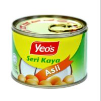 Yeos seri kaya original สังขยาไข่มาเล มี 2 ขนาด 170กรัม และ 480 กรัม