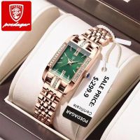 ❂ﺴ Women 39;s waterproof diamond inlaid square wristwatch student 39;s new Korean version of high beauty automatic mechanical watch