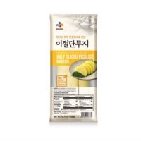 ?Import Item? 이절단무지 หัวไชเท้าดอง CJ Pickled Yellow Radish 400g