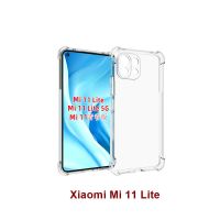 Mi11lite(พร้อมส่งในไทย)เคสใสกันกระแทกคลุมกล้องXiaomi Mi12/Mi12X/Mi11/Mi11Lite 5G NE/Mi11T 5G/Mi11T Pro 5G/Mi11 Lite 4G/5G