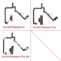 ริบบิ้นสำหรับ DJI Phantom 4 /Phantom 4 Pro/ Phantom 4 Pro 2.0แบนนุ่มเส้นลวดอ่อนยืดหยุ่นตัวยึดกล้อง Repai