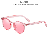 TUZENGYONG New Unisex Ultralight TR90 Polarized Sunglasses Men Women Driving Round Pink Shades Vintage Sun Glasses Gafas De Sol