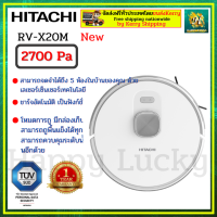 HITACHI เครื่องดูดฝุ่นหุ่นยนต์ รุ่น RV-X20M