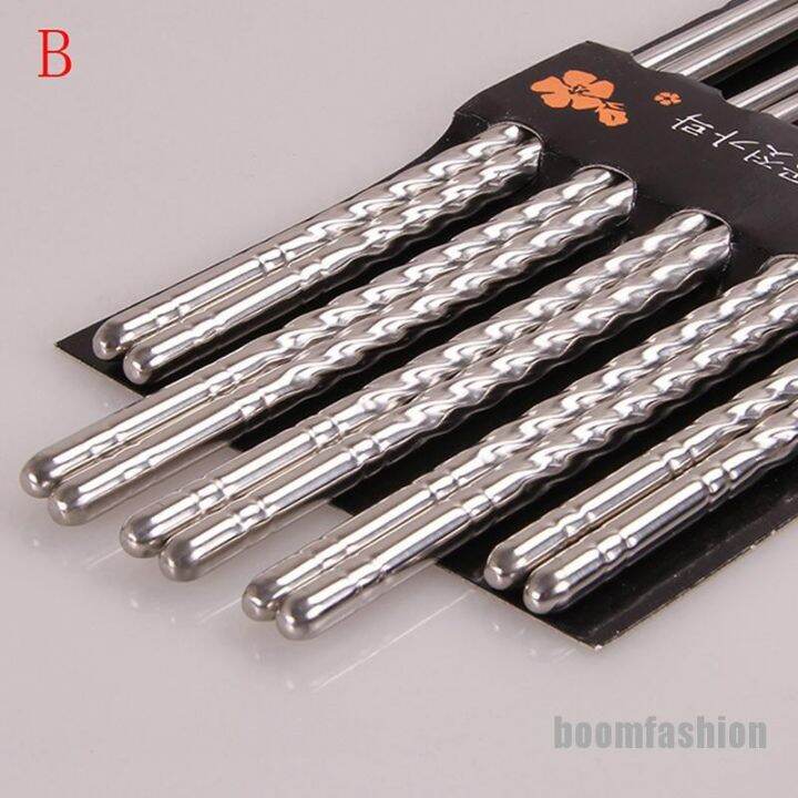 chopsticks-5-pair-metal-reusable-korean-chinese-stainless-steel-chopsticks-gift