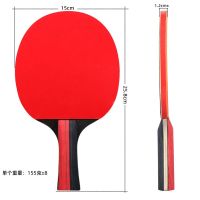 [COD] REGAIL tennis set portable racket telescopic 6 ball