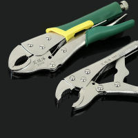 AIRAJ New Locking Pliers Welding Tools Pliers Carbon Steel Industry Round Mouth Vise High Torque Fixed Clamping Hand Tools