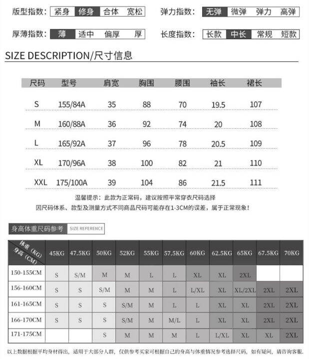 เดรสผ้าชีฟองลายดอกไม้ฝรั่งเศส2023ใหม่ฤดูร้อนกระโปรงความยาวปานกลางเอวผู้หญิงรัดรูป