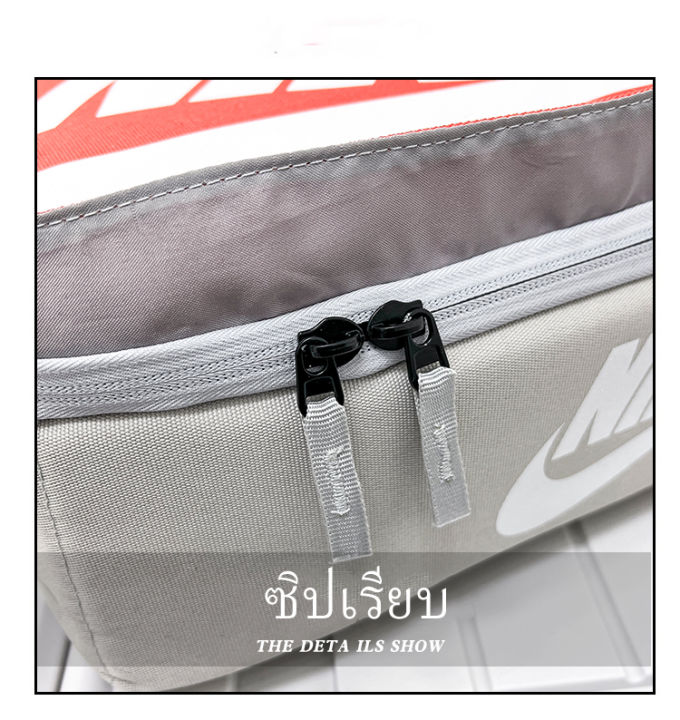 กระเป๋า-กระเป๋าเท่ๆ-สไตล์เกาหลี-พร้อมส่งด่วนทั่วไทย-กระเป๋ากีฬา-กระเป๋าผู้ชาย-ผู้หญิง-กระเป๋าสะพายข้าง-กระเป๋าใส่รองเท้า-กรเป๋ามาใหม่2023