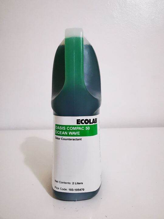 Ecolab Oasis Compac 50 (Odor Counteractant) Lazada PH