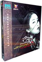 Weiyang บันทึก Tan Yanshe Love Blu Ray CD คุณภาพสูง Hifi แผ่นทดสอบเสียงของแท้