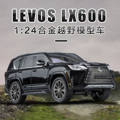 1:24 LEXUS LX600 SUV High Simulation Diecast Metal Alloy Model Car Sound Light Pull Back Collection Kids Toy Gifts