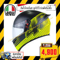 หมวกกันน็อค AGV K1-SV EDGE 46 (สินค้ามีรอยนิดหน่อย ดูคริปรีวิวก่อนตัดสินใจซื้อ)