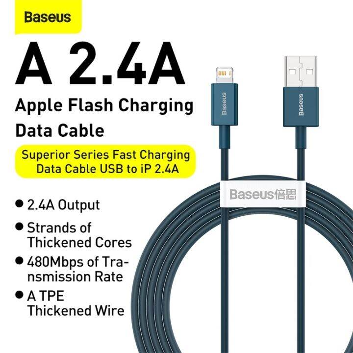 jw-baseus-usb-charging-cable-iphone-13-12-x-8-7-6-6s-charger-ipad-air-4-data-wire-cord