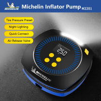 Michelin M2201 Electric Inflator Pump Portable Smart Digital Display Air Compressor Tire Pressure Preset For Car Motorcycle Bicycle