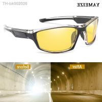 ▪❀✳ YAMEIZE Anti-glare Night Vision Glasses For Driving Men Polarized Sunglasses Yellow Lens Eyeglasses Fishing Driver Goggles Gafas