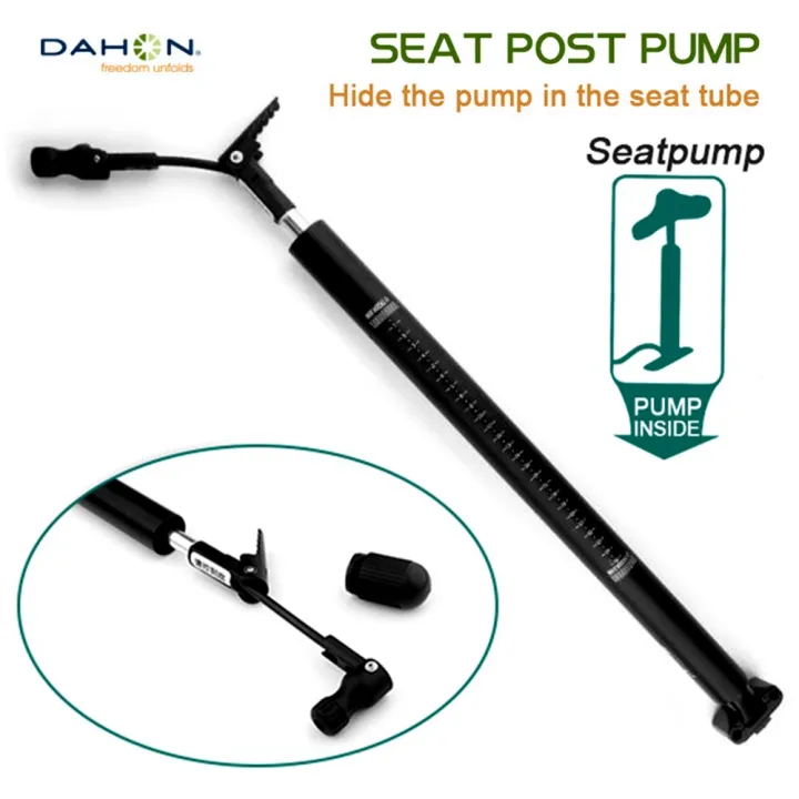 DAHON Folding Bike Dropper Multifunctional with Pump Folding Bike Seat