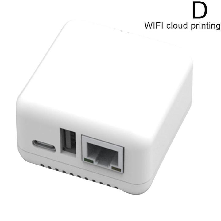เครือข่าย-usb-np330ขนาดเล็ก2-0ปรินท์เซิฟเวอร์-เครือข่าย-wifi-bt-wifi-รุ่นการพิมพ์บนคลาวด์-คุณสมบัติ