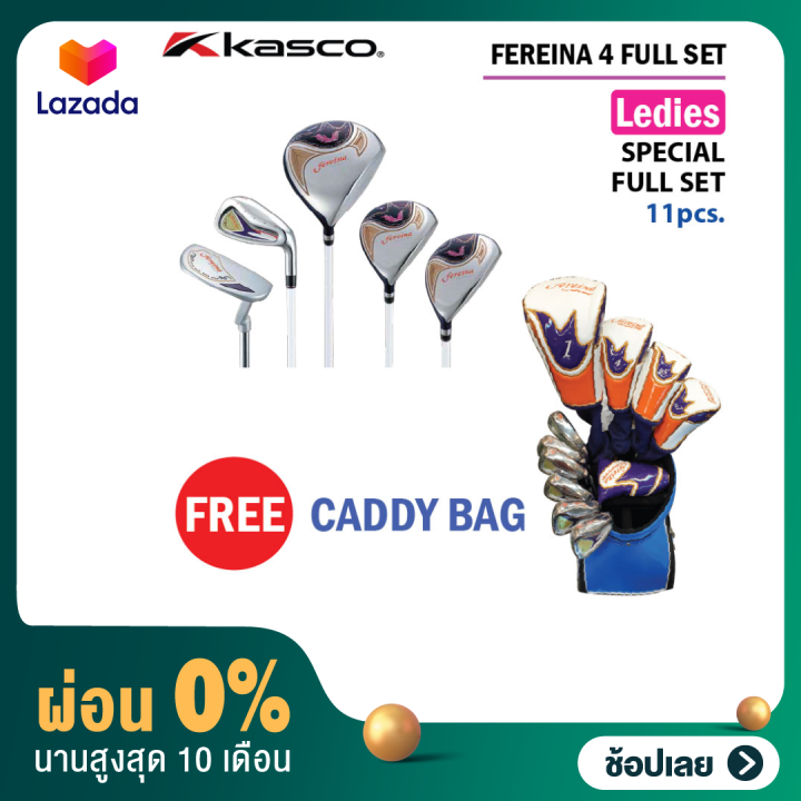 ผ่อน-0-kasco-ferreina-4-ledies-club-fullset-11pcs-free-caddy-bag-ชุดไม้กอล์ฟสำหรับผู้หญิง-ฟรีถุงกอล์ฟ