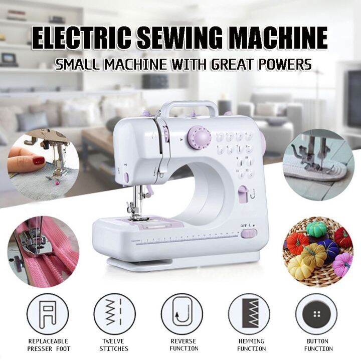 Speed Mini Electric Sewing Machine Kit Electric household 12 needle