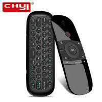 CHYI W1 Air Mouse เมาส์คีย์บอร์ดไร้สายขนาดเล็ก2.4G Rechargeble รีโมทคอนลคีย์บอร์ดสำหรับสมาร์ท Mini Pc