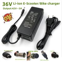 เครื่องชาร์จ42V3A เอาต์พุตเครื่องชาร์จแบตเตอรี่ Li-Ion สำหรับจักรยานไฟฟ้าแข็งแรงคุณภาพสูงแบตเตอรี่ลิเธียม36V พร้อมพัดลมทำความเย็น