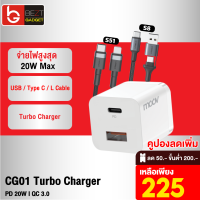 [เหลือ 225บ.ทักแชท] Moov CG01 Eloop S51 S8 หัวชาร์จเร็ว สายชาร์จ PD Fast Charge 2 พอร์ต USB Type C หัวชาร์จ สายชาจ Adapter หัวชาร์จ typ c อแดปเตอร์ ชาร์จเร็ว Orsen