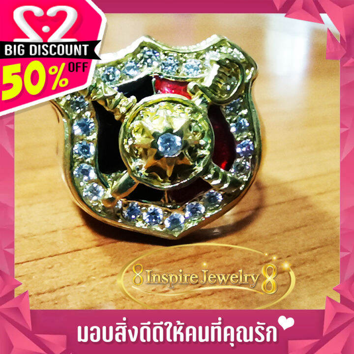 inspire-jewelry-แหวนทรงตราตำรวจล้อมเพชร-ลงยา-ตัวเรือนหล่อจากทองเหลืองแท้ทั้งวง-แบบขายดีที่สุด-ดีไซด์หรูอินเทรน-สวยหรู-งานแบบร้านทอง