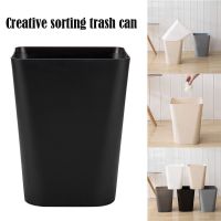 Square Trash Can Bedroom Storage Square Desktop Trash Can Paper Basket Family Simple Cleaning Tool Kitchen Bathroom Trash Can