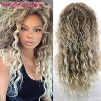 GURUILAGU Long Synthetic Hair Wigs for Women Natural and Wavy Wig Female Curly Hair Wigs for Black Women Long Brown Blonde Wig [ Hot sell ] Decoration Center