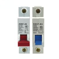 3A 10A 16A 20A 25A 32A 40A 50V 63A DZ47-63 miniature circuit breaker switch Breakers Load Centers  Fuses