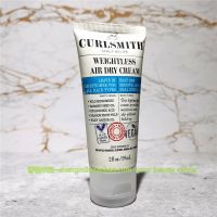 5days 2oz CURLSMITH WEIGHTLESS AIR DRY CREAM