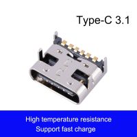 HVJ-10pcs/lot 6 Pin Smt Socket Connector Micro Usb Type C 3.1 Female Placement Smd Dip For Pcb Design Diy High Current Charging