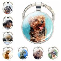 【YF】 Lovely Dog Keychain Shiba Inu Picture Glass Cabochon Pendant Metal Ring Keyring Lover Gift Dropshipping