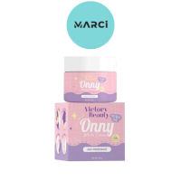 Onny White Cream ครีมทารักแร้ออนนี่ ครีมรักแร้แม่แพท [50 g.]