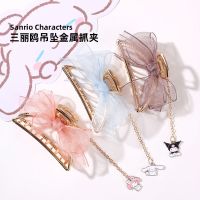Sanrio Chiffon Pendant Metal Hair Clip Cute Cinnamon Dog Melody Kitty Lomi Hair Accessories Bow 【BYUE】