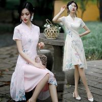 【CW】 2022 Summer Short Aodai Daily Slimming Cheongsam Young Mid length Improved Small Asian Qipao Evening Kawaii Dress for Women