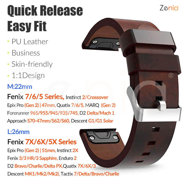 zenia-26มม-22มม-หนัง-pu-ออกอย่างรวดเร็ว-fit-สายนาฬิกาสำหรับ-garmin-marq-forerunner-935-945-instinct-fenix-7x-7-6x-6-solar-pro-51mm-5x-plus-5-3-hr-approach-s70-47mm-s60-s62-descent-mk1-mk2-g1-quatix-sa