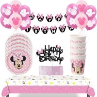 ◕✖ Disney Pink Wave Point Minnie Mouse Theme Baby Shower Happy Birthday Party Decor Kids Girl Party Supplies Decoration Tableware