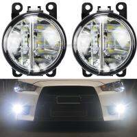 ✔✤◇ For Mitsubishi ASX Outlander Eclipse Galant Grandis Pajero Lancer Triton L200 Fog Light Assembly 12V Xenon White DRL Blinker