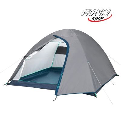 [พร้อมส่ง] เต็นท์ตั้งแคมป์ CAMPING TENT MH100 GREY 3 PERSON