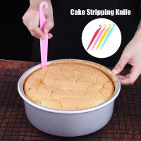 Cake Mold Chiffon Stripping Knife Cream Scraper Fondant Decorating Baking Kitchen Tools Cake Decoration Accessories Cake Knife Bread  Cake Cookie Acce